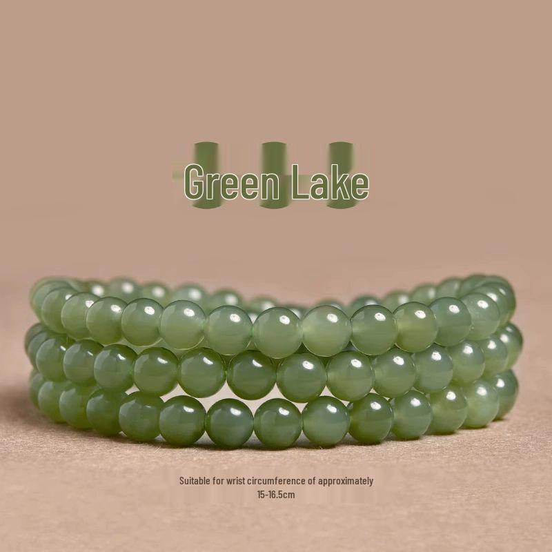 Natural Sunny Hetian Jade Women's Multi-Turn Bracelet with High Ice Green and Ice Base Beads