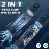 IPX7 Waterproof Electric Penis Pump for Enlargement Man Vacuum Pump Enlargement Extend Pump 4 Suction Levels