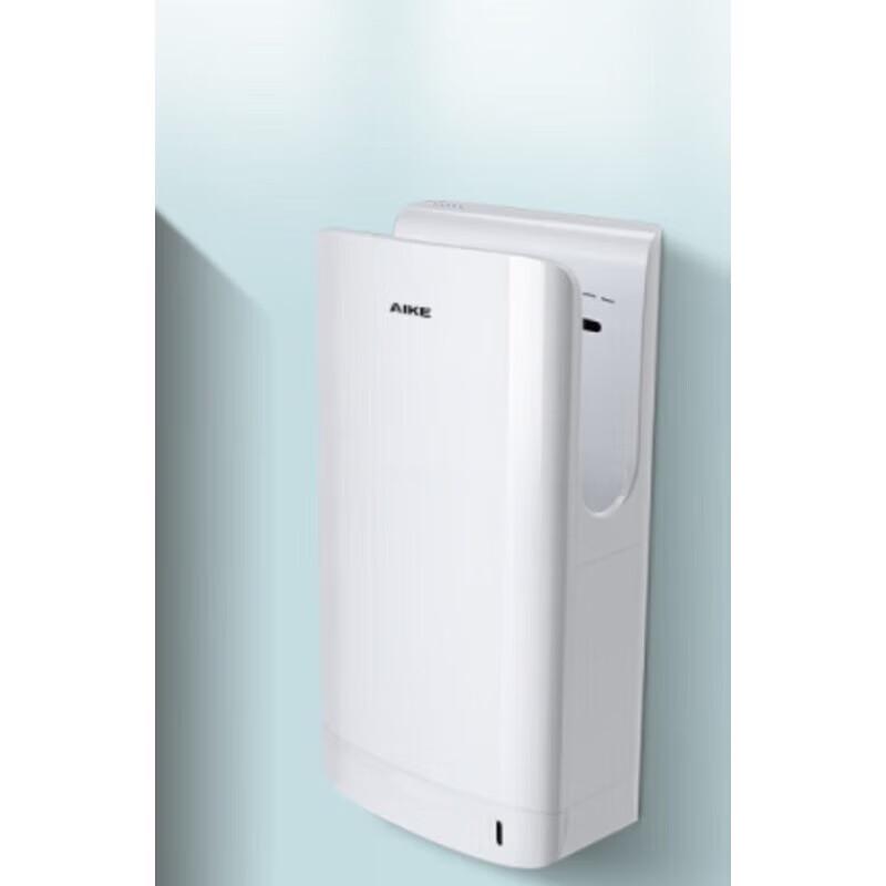 Aike High-Speed Automatic Hand Dryer