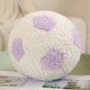 Football Round Coloured Plush Toy Stuffed Doll Room Cartoon Decoration Gift Kids