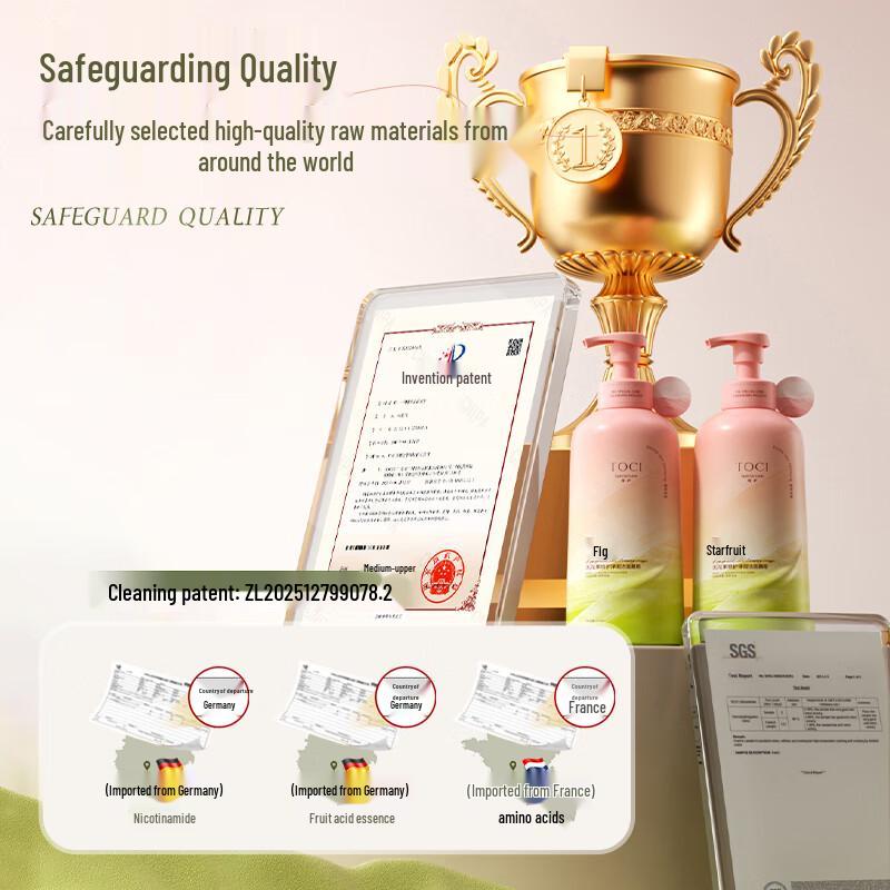 TOCI Fig Cleansing Mousse