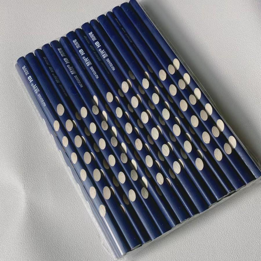 600-Word Dot Matrix Pen Control Practice Book for Preschool to Primary Transition
