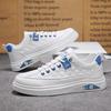 New Men's Classic Four Seasons Fashion Low Top Skateboarding Shoes Comfortable Soft Sole Basketball  Sneakers