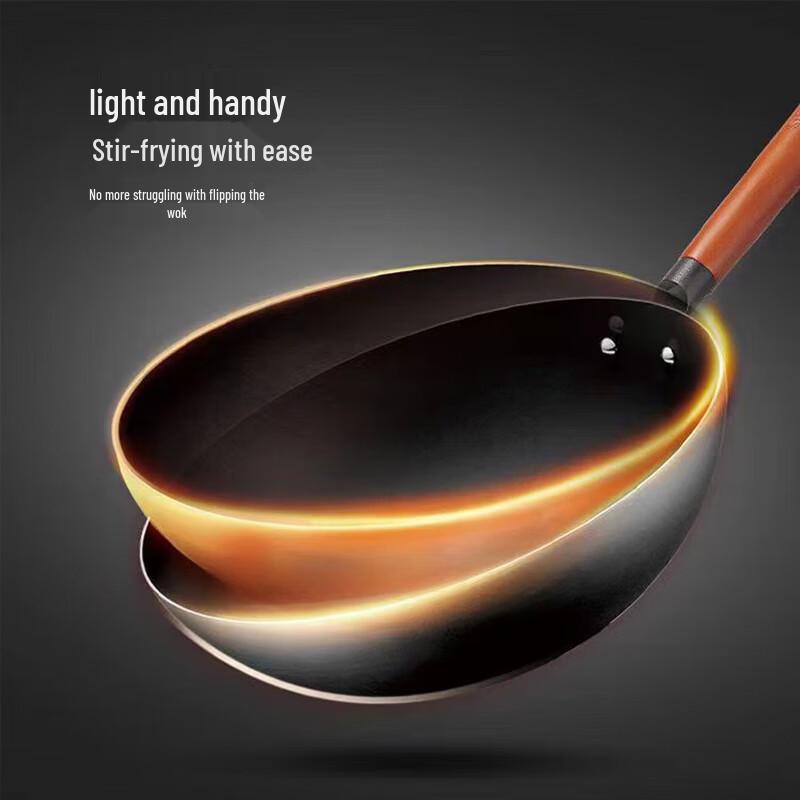 Supor Core Iron II 32cm Coating-Free Wok