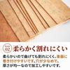 anddat Natural Cork Sheets, 1.0mm, 1.2mm, and 1.4mm, Uniform Thickness, Thin, 3 Types, Repair, Maintenance, Clarinet, Saxophone, Piccolo, Oboe, 100mm