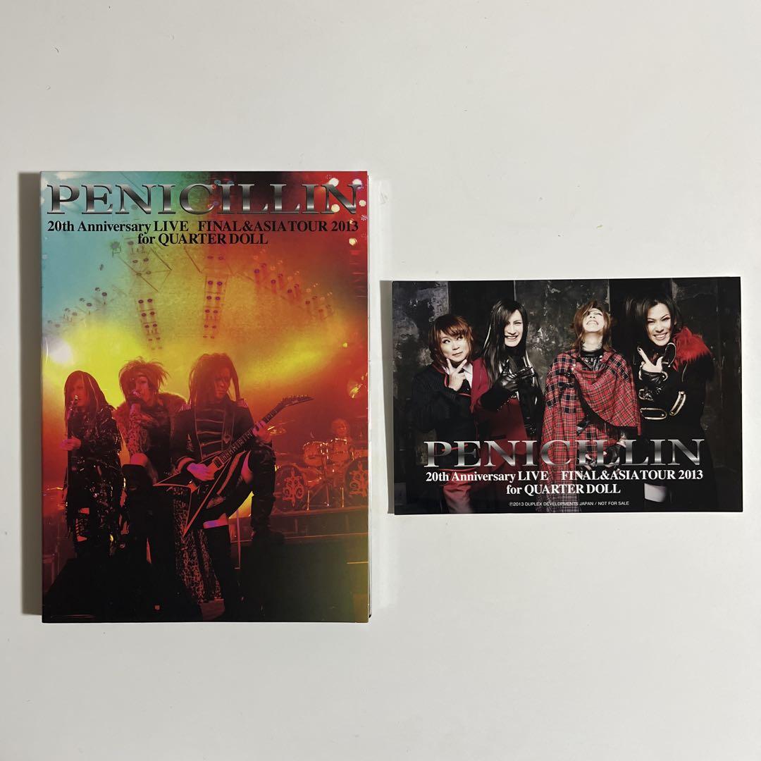 

[USED] PENICILLIN 20th Anniversary 2013 DVD