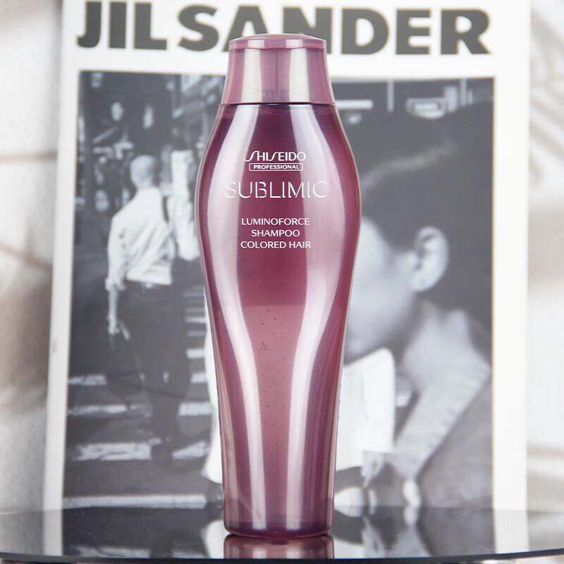 Shiseido Professional Sublimic Luminous Flow Shampoo 250ml