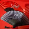 Vintage Chinese Style Folding Fan Bamboo Hand Fan Wooden Shank Classical Dance Fan With Tassel Elegent Female Fan Home Decor