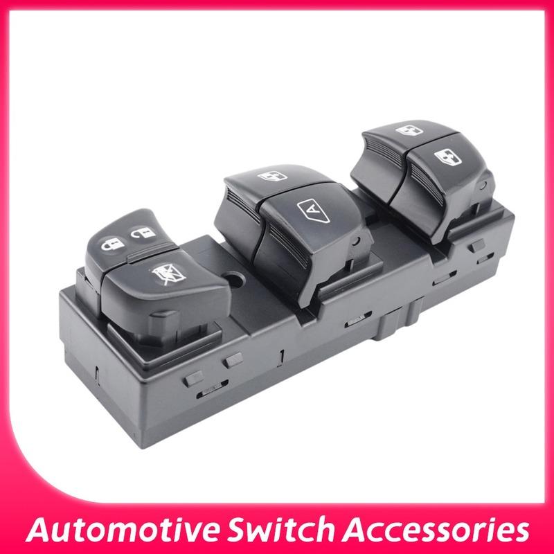 25401-3TA5A For Nissan Altima Sentra Leaf Juke Qashqai 2013 - 2018 Pathfinder Master Window Power Switch Door Lock Button