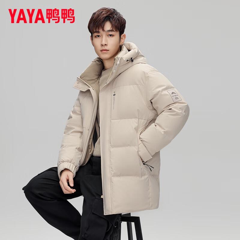 YAYA Unisex Mid-Length Hooded Down Jacket