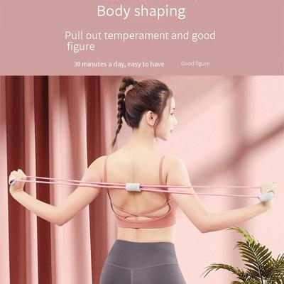 8-shaped Tension Rope Breast Expander Yoga Tension Rope Fitness Tension Rope Pilates Resistance Belt Fitness Equipment Tension Belt