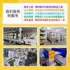 100 Realistic Dog Stickers, Dog Emoji Stickers, Non-Repeating Funny Sand Sculpture Puppy Decoration Stickers