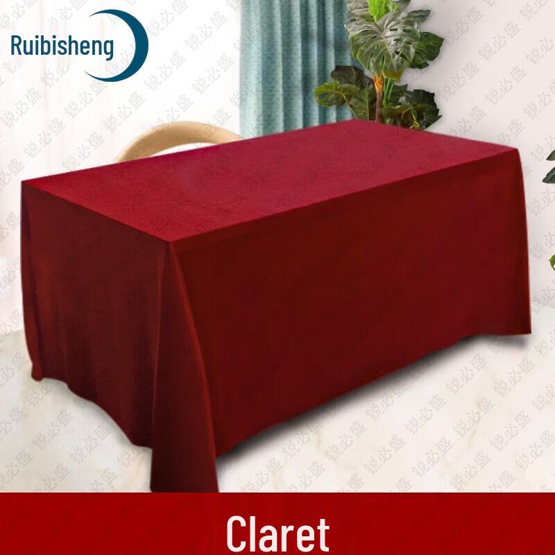 Ruibisheng Golden Velvet Conference Tablecloth