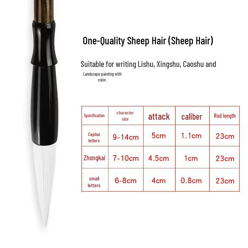 Tianyi Hall Goat Hair Brush Set - Medium & Small Sizes for Regular Script and French Painting Practice
