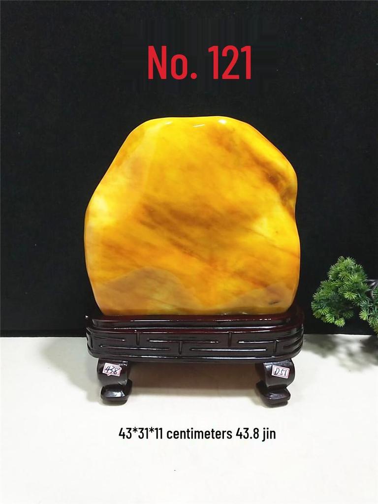 Yellow Dragon Jade Decorative Stone: Feng Shui Ornament for Home Entrance