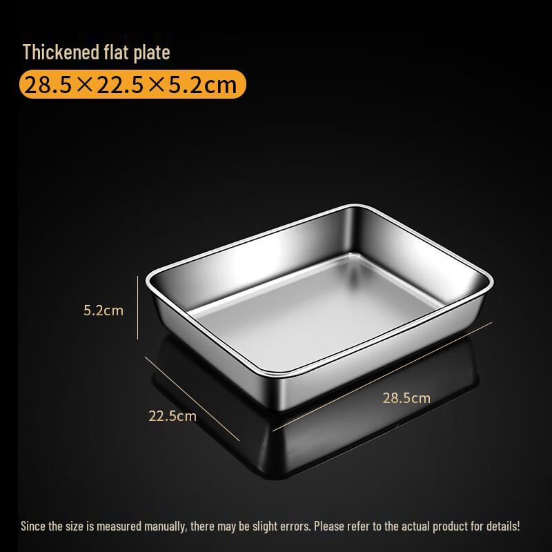 Stainless Steel Rectangular Flat Tray