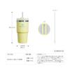 STANLEY Vacuum with for Outdoor Dishwasher Warranty Included Japanese H2.0 Quencher, 0.6L Pomelo, 600ml, Insulated, Durable, Straw, Summer,