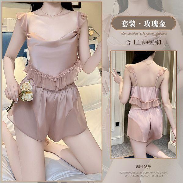 New pure desire wind suspender two-piece set lace tulle girls loungewear sexy underwear M