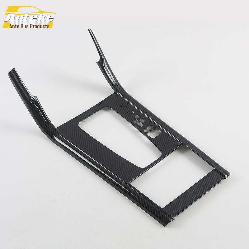 Compatible with 18 models: CS75 Gear Shift Decoration Frame & Center Console Cup Holder Patch Accessories.