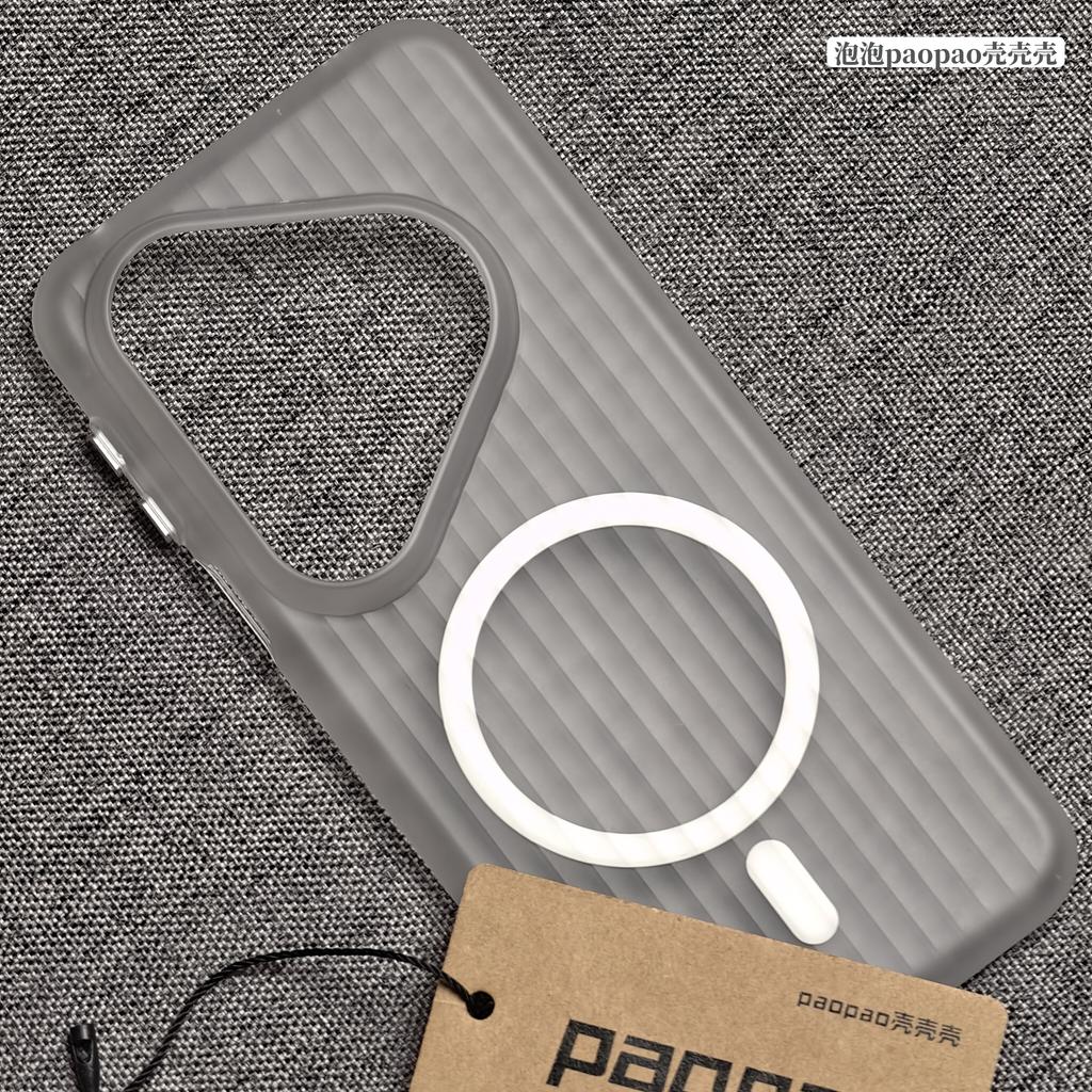 Case For Huawei Pura 80 Pro Pura 70 Pro+ Pura70 Ultra Case Magnetic Matte Transparent Corrugated PC Hard Cover Lightweight