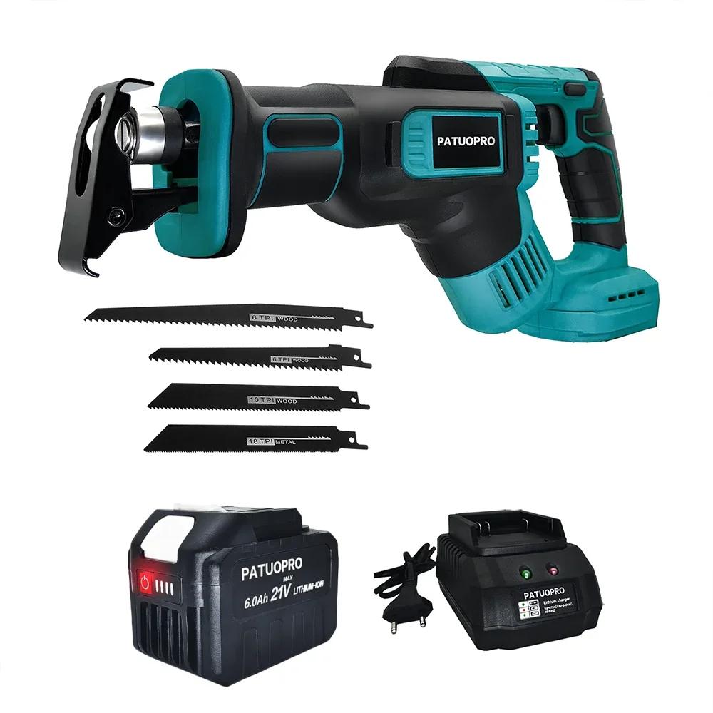 18V Cordless Electric Reciprocating Saw With 4 Blades Electric Wood Metal PVC Pipe Cutting Saber Saw For Makita 18V Battery