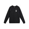 Nike Sweatshirt Spring Men's Black DD0883-010