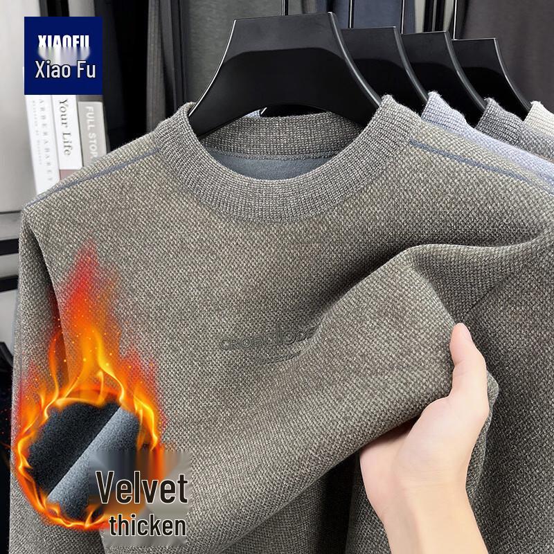 Men's Warm Embroidered Semi-High Collar Knit Sweater