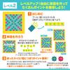 Mattel Games Scrabble Junior Crossword Board Game - Educational Word Learning Toy for 2-4 Players, Ages 6+, Blue, Y9667