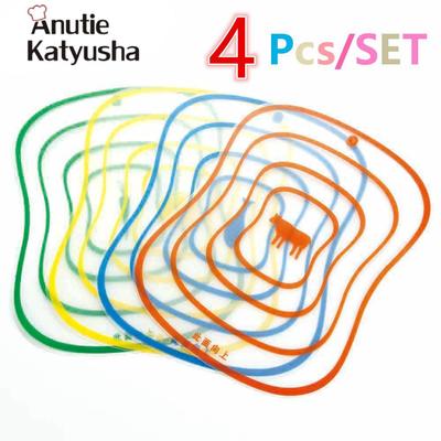 4Pcs/lot Flexible Kitchen Plastic Chopping Block Breadboard Non-slip Frosted Antibacteria Tools