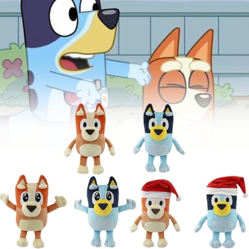 Plüschtier der Glücksfamilie: Niedlicher Cartoon-Hund, weiches Stofftier in Orange und Blau