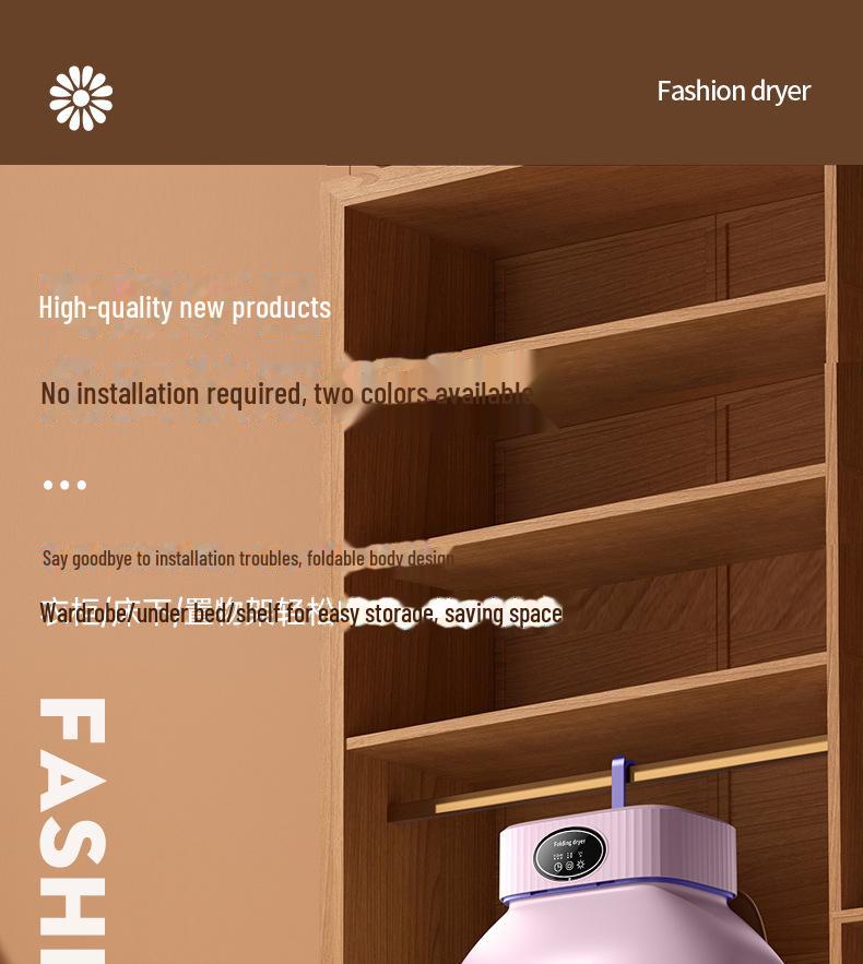 Compact Foldable Baby Clothes Dryer