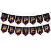 New Year's And New Year's Eve Banners, Party Decorations, Hanging Ornaments