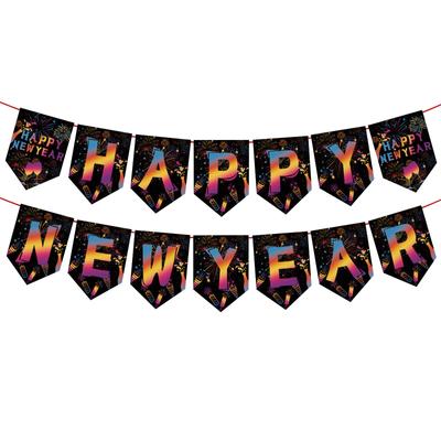 New Year's And New Year's Eve Banners, Party Decorations, Hanging Ornaments
