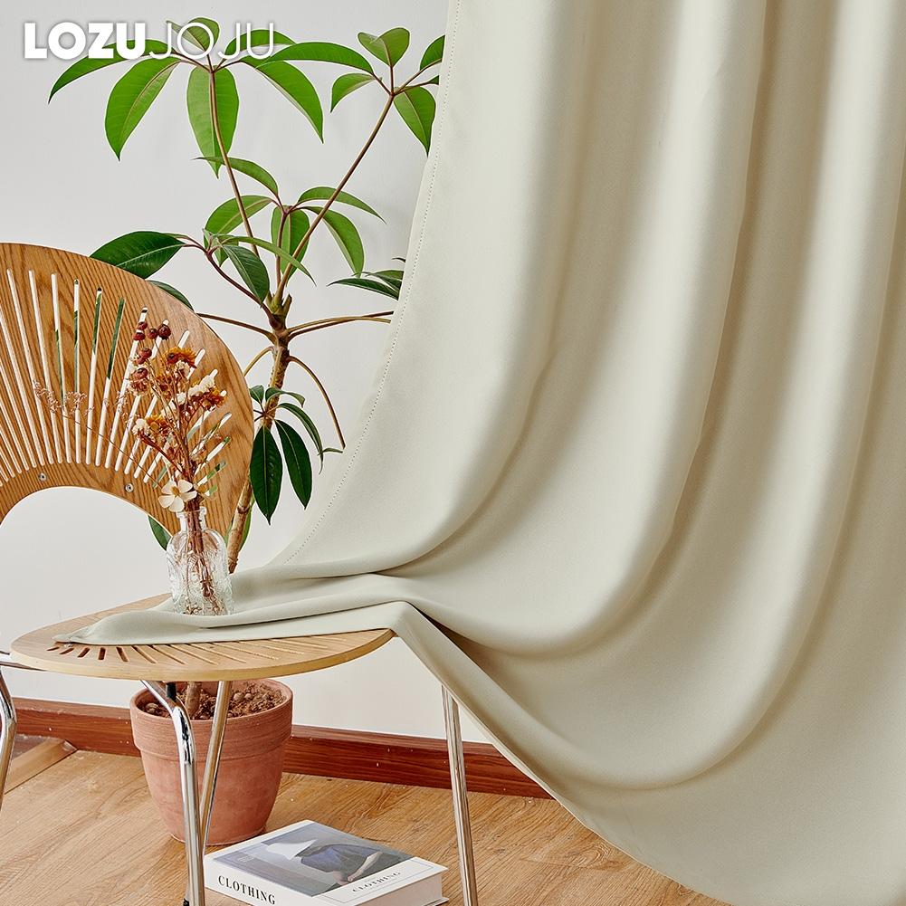 1PC LOZUJOJU 70-80% Blackout Beige Color Blackout Curtains and Sheer Curtains Double-layer Curtains for Living Room Bedroom Window Decor