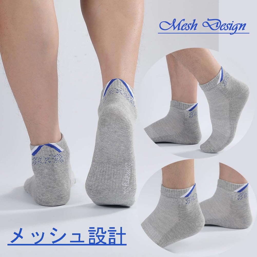 Pure Cotton Sports Slightly Thick Ankle Socks for All and 5 [Sumery Su] Men's Socks, Seasons, Sweat-Wicking Odor-Resistant, Pairs/Set
