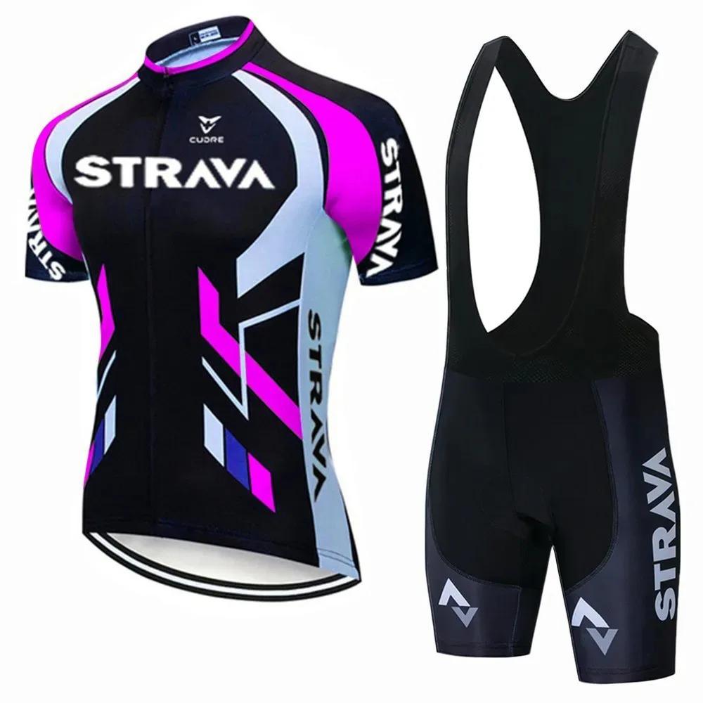 Summer Outdoor Cycling Suit Short Sleeve Set Suction Drain Shuangbike Suit Short Comfortable Cycling Suit Set