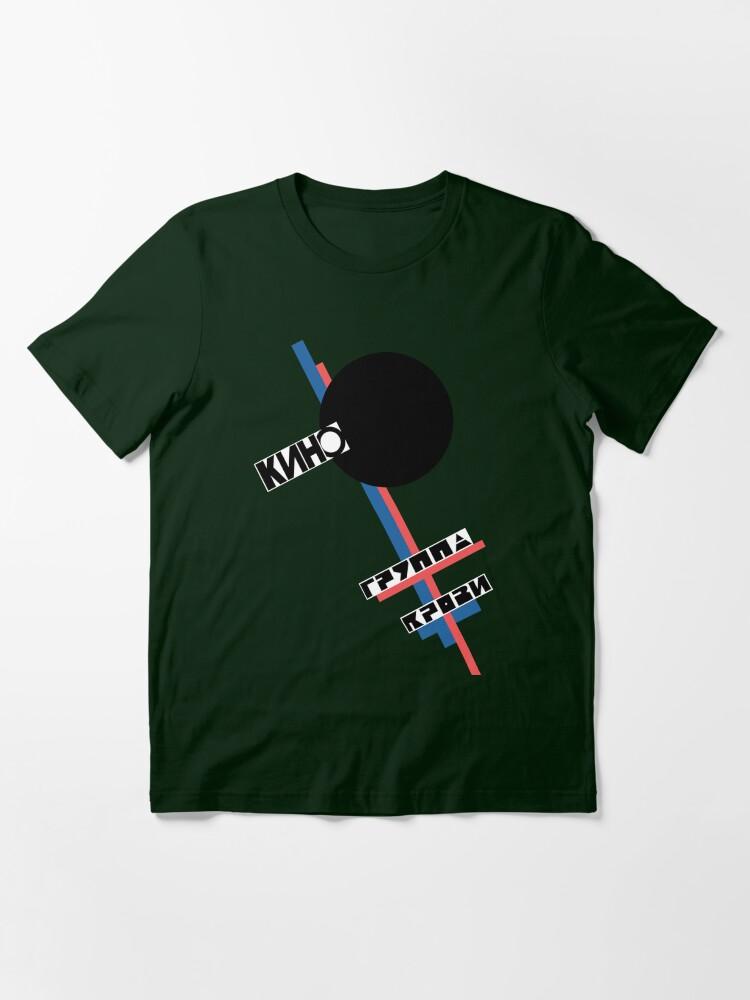 Kino Gruppa krovi KINO russian Essential T-Shirt