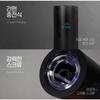 BY TAP Type-C Rechargeable Electric Wine Opener
