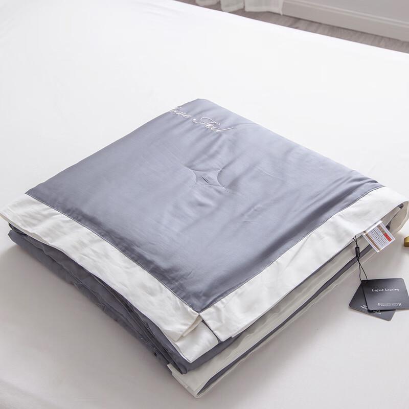 Yiyiai Lyocell Solid Color Summer Quilt