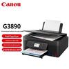 Canon G3890 Color Ink Tank All-in-One Printer CN Plug (adapter Included)