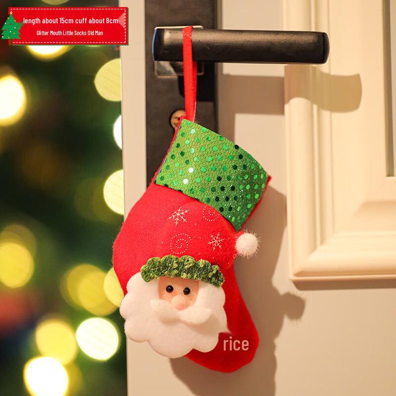 Christmas Stocking Gift Bag