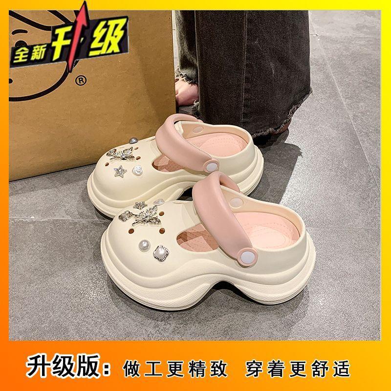 2025 niche light luxury rhinestone hole shoes women's muffin soft-soled casual cool slippers versatile and comfortable bag head cool slippers