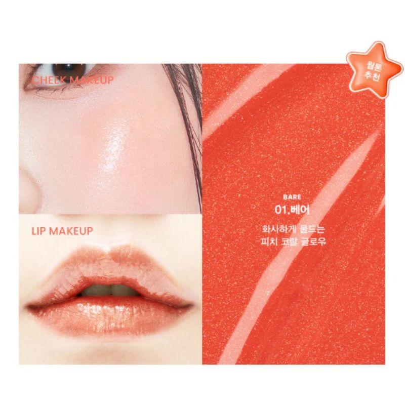 SON & PARK Arti Spread Sparkle Balm 4g – Balsamo Glow Glitter Multi-Uso