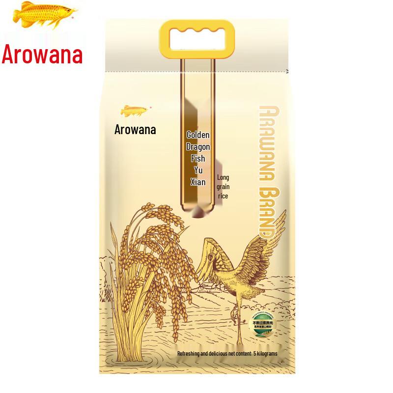 Darlie Deep Clean Soft Toothbrush (2-Pack) & Arowana 5kg Long Grain Rice Bundle