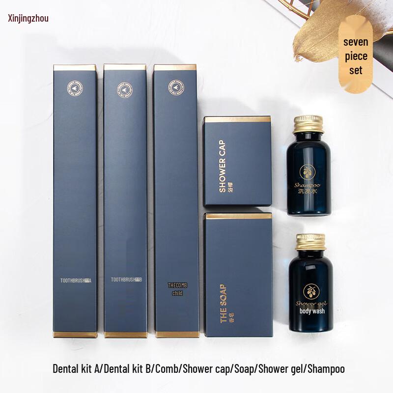 Disposable Hotel Toiletries Set