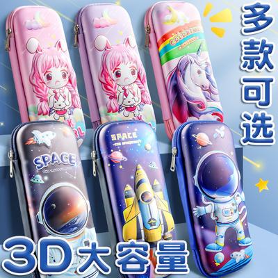 Cartoon Pencil Case Large Capacity High Value Multi-layer Storage Bag Primary School Students Junior High School Girls Pencil Case Stationery Box
