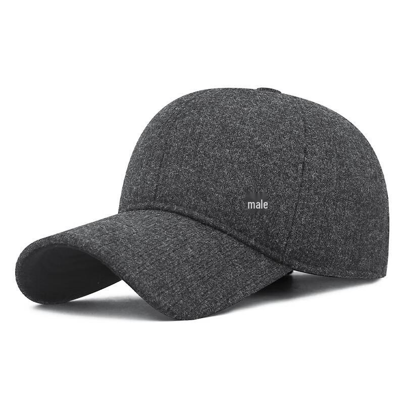 Men's Fashion Warm Baseball Cap with Earflaps