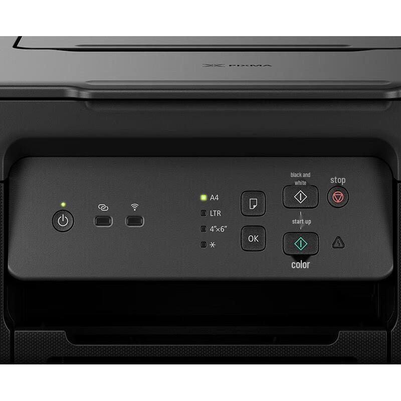 Canon G3830 A4 Color Wireless Ink Tank All-in-One Printer CN Plug (adapter Included)