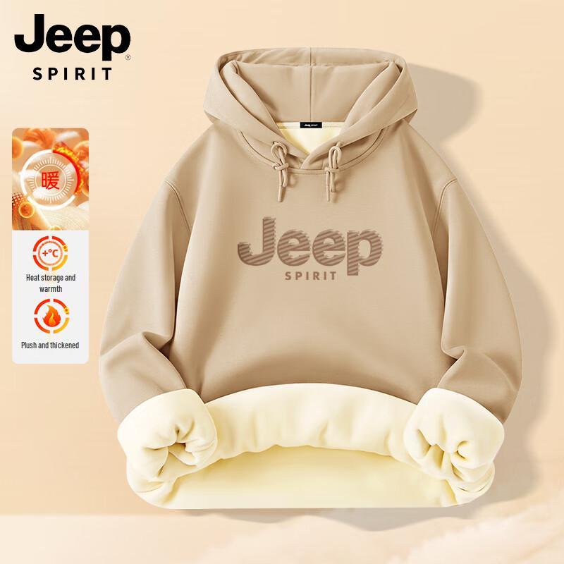 JEEP SPIRIT Men s Fleece Lined Hooded Sweatshirt 2XL