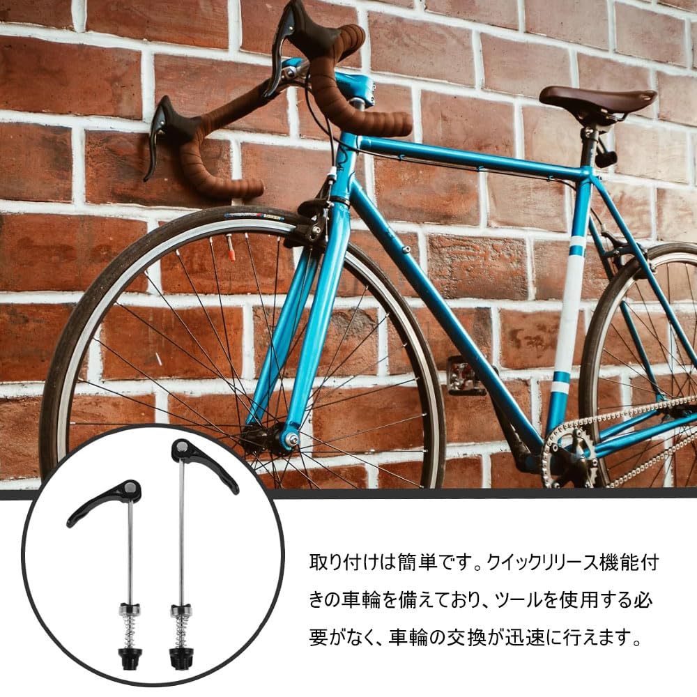 Bicycle Quick Release Set of 2 Aluminum Alloy Lightweight Durable